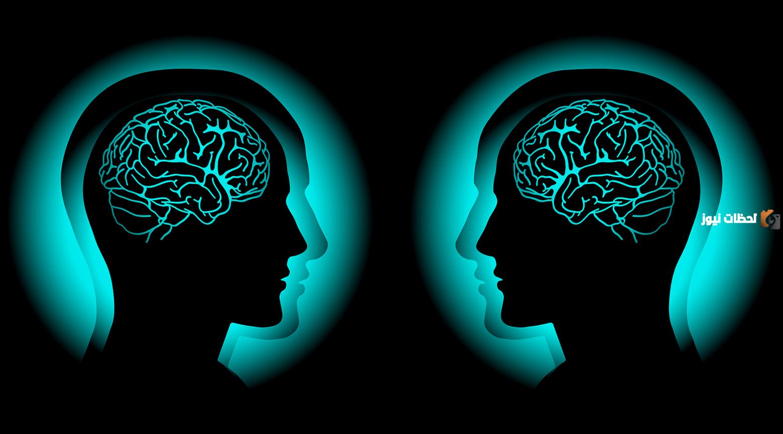 تعريف التخاطر