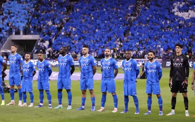 فريق الهلال