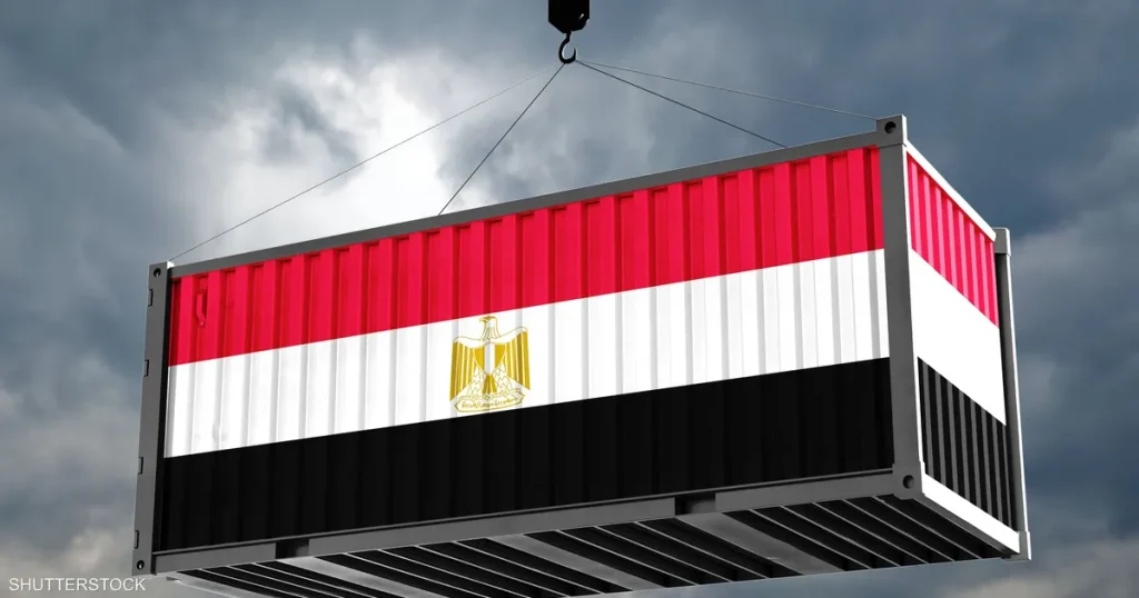 الاقتصاد الإفريقي في 2025