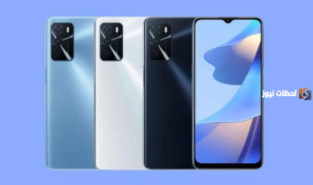 أرخص موبايل أوبو بكاميرا خلفية ثلاثية والسعر خيال