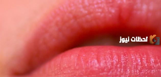 ما هي طريقة جعل الشفايف حمراء دائماً