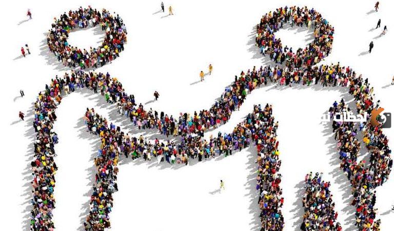 ما هي مقومات التسامح بين الناس