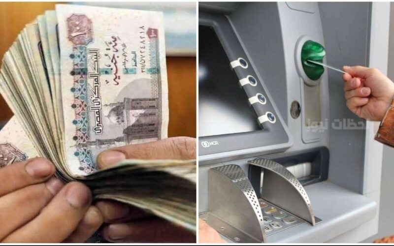 زيادة الحد الأدنى لرواتب العاملين في القطاع الحكومي