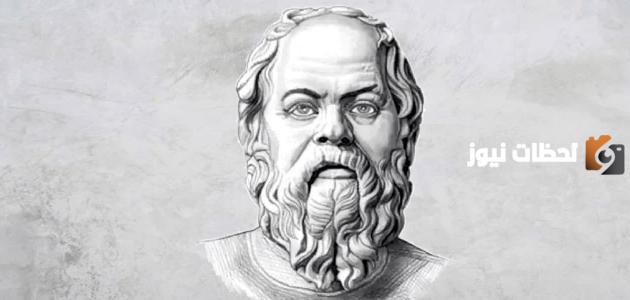 من هو سقراط وما هو أبرز ما اشتهر به