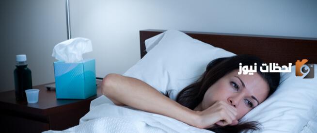 علاج الشرقة والكحة أثناء النوم بالاعشاب