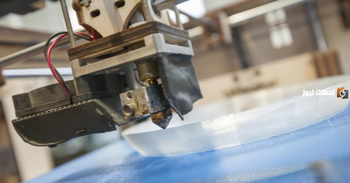 تطور الطباعة ثلاثية الأبعاد