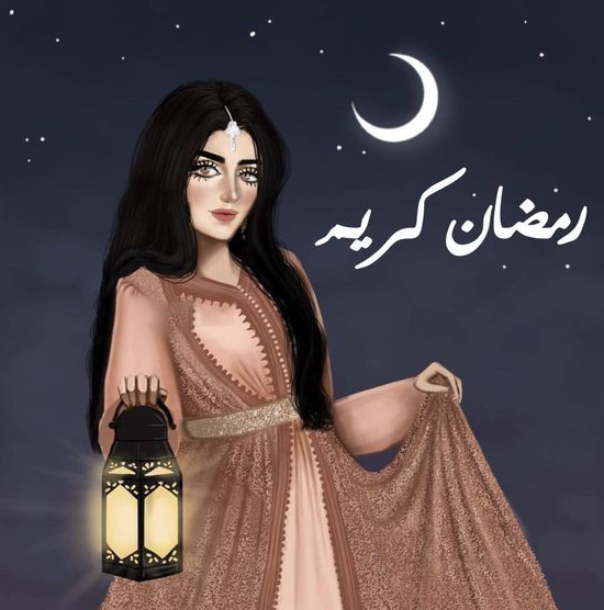 رمزيات رمضانية جميلة جدا للأولاد والبنات 2025 أحلى رمزيات رمضان