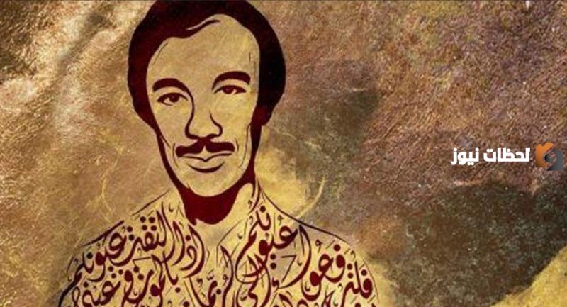 أهم شعراء المغرب في العصر الحديث