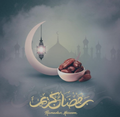 مع الصور| تهنئة شهر رمضان المبارك 2025 لأختي