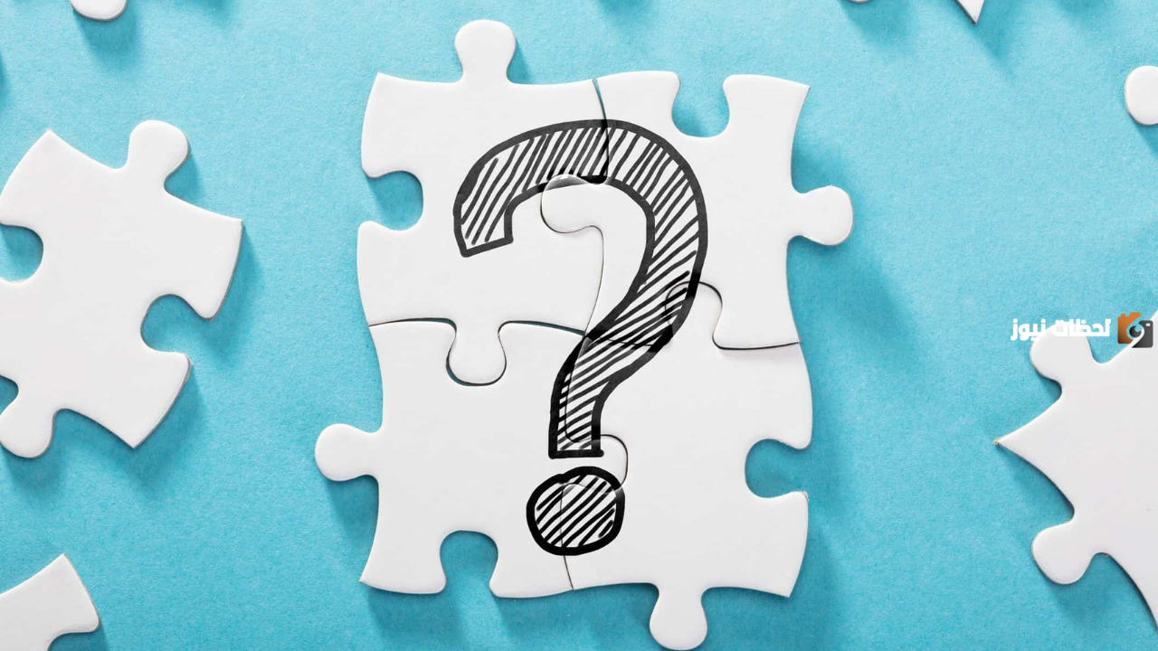 100 سؤال للمخطوبين .. مضحكة ورومانسية للاختبار