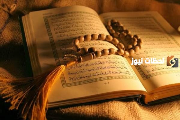 100 سؤال وجواب عن الأنبياء. توعويه وتعليمية للأطفال