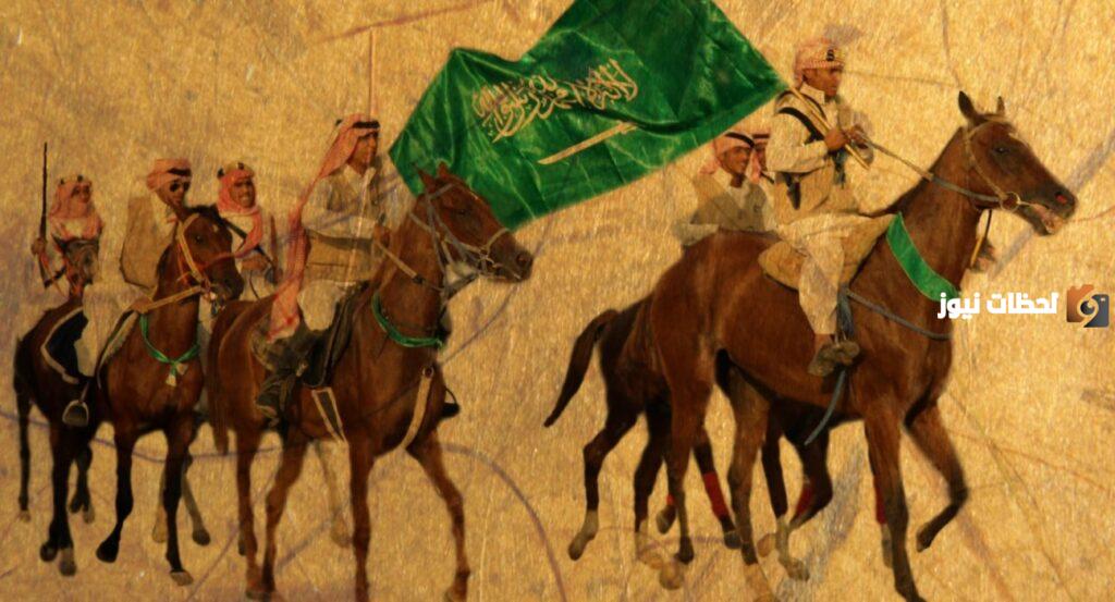 ما هي الدولة السعودية الأولى