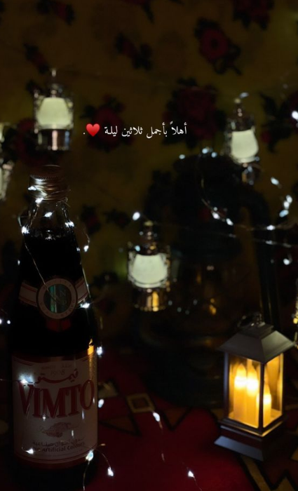 أجمل الصور رمضان كريم 2025 تصلح لحالات الواتساب وانستقرام وبوستات فيسبوك