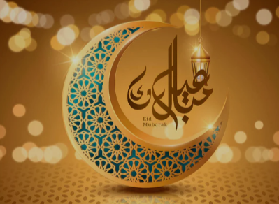 أرسلها واستشعر روح عيد الفطر | أجمل ما يقال للأهل والأصدقاء في رسائل عيد الفطر المبارك 2025