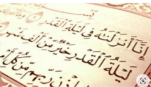 حالات واتس أدعية اليوم الثاني من شهر رمضان 2025 معبرة ومؤثرة جدا