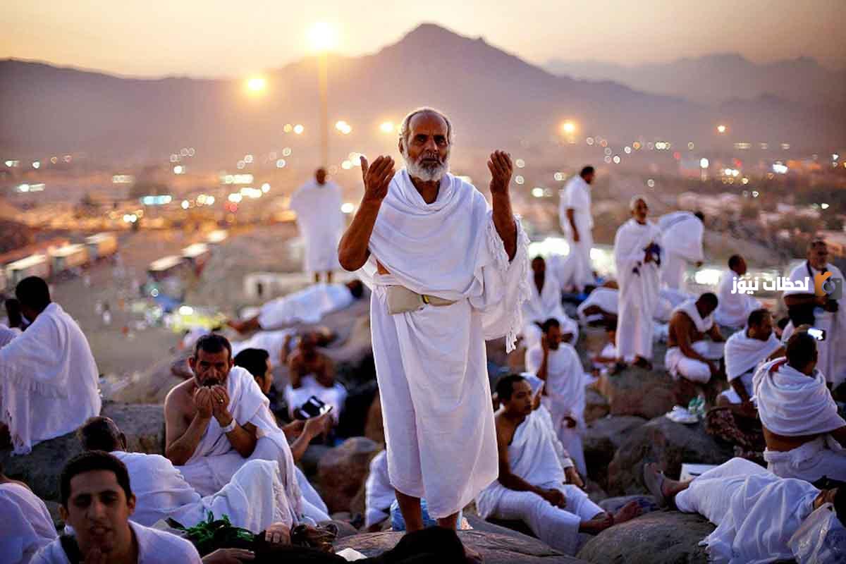 الراجحي تكشف عن شروط التقديم في حملة الراجحي للحج المجاني 1447 وخطوات التقديم