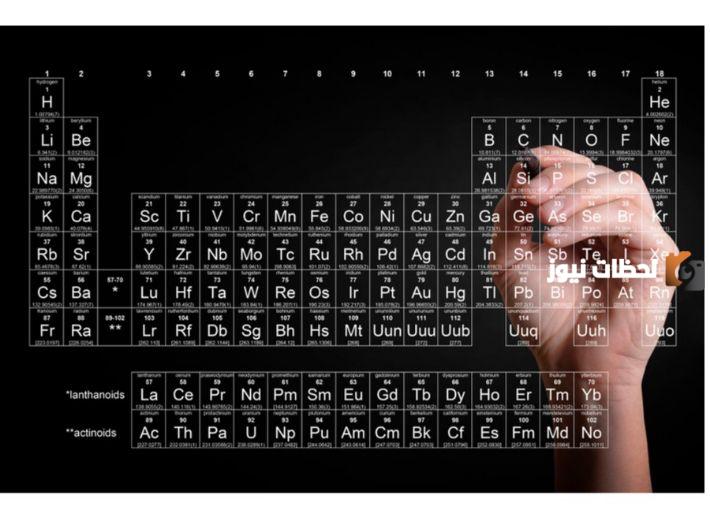 كيف تطور الجدول الدوري