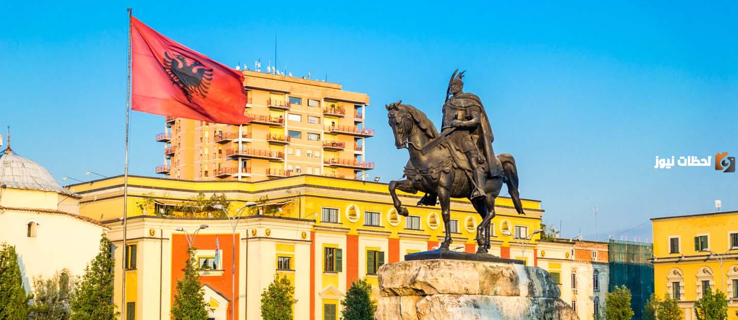 شروط السفر إلى ألبانيا للمقيمين في الإمارات