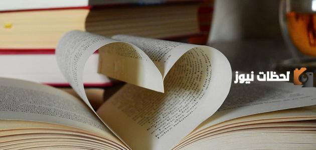 ابيات شعر حكمة قوية تويتر