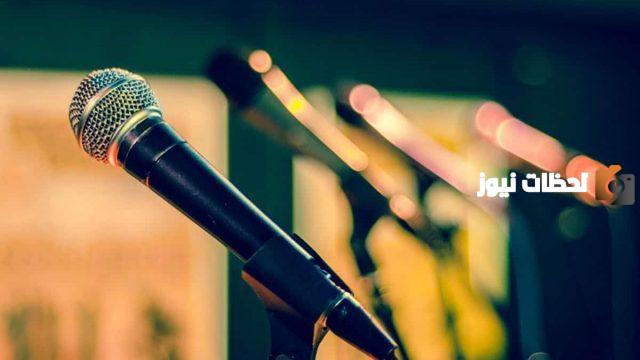 خاتمة اذاعة مدرسية مميزة طويلة وجميلة ومميزة للطلاب