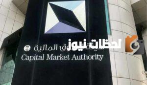 1220234132142887757289