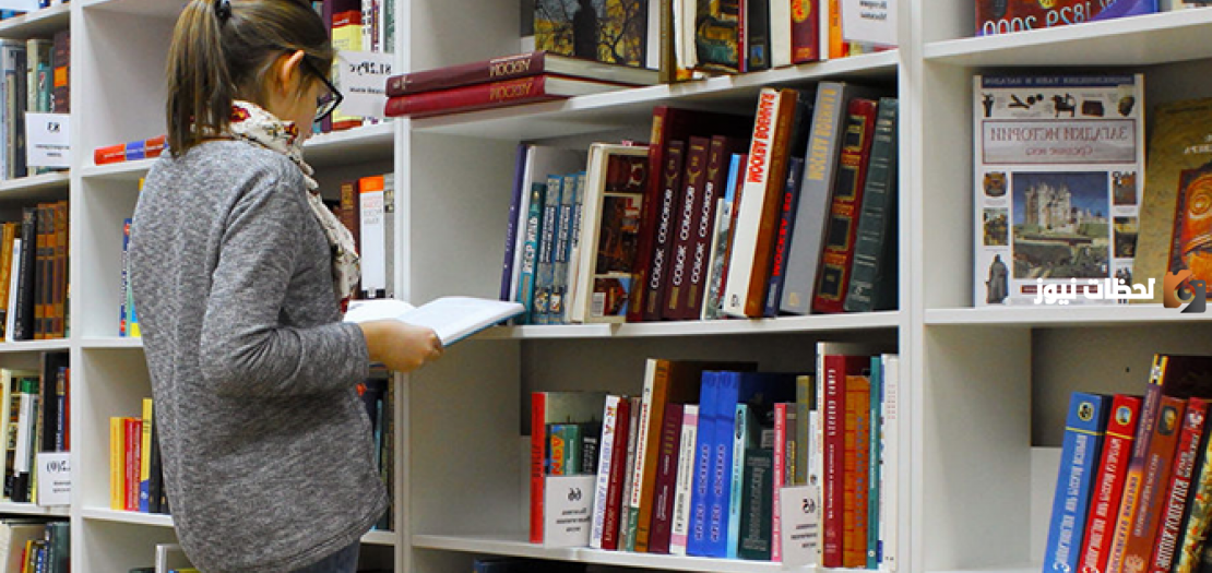 موضوع تعبير عن مكتبة المدرسة كامل العناصر وجاهز للطباعة موضوع تعبير عن مكتبة المدرسة كامل العناصر وجاهز للطباعة