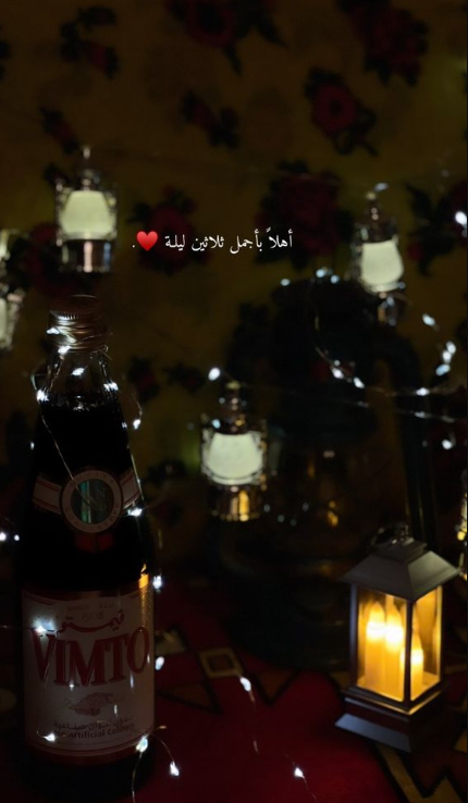 أحلى خلفيات رمضان 2025 صور فوانيس وأدعية تناسب الموبايل والكمبيوتر بجودة عالية