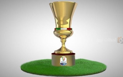 كأس إيطاليا