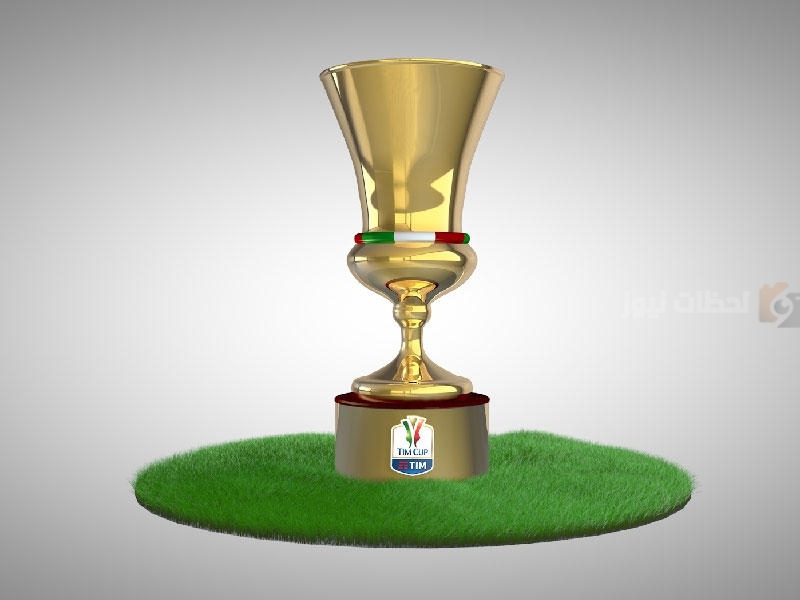 كأس إيطاليا