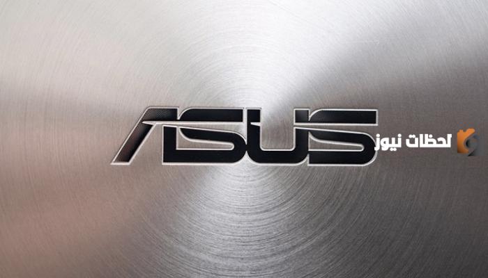 رقم خدمة عملاء اسوس ASUS السعودية