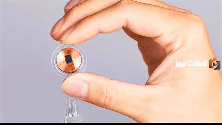 زراعة شريحة Neuralink