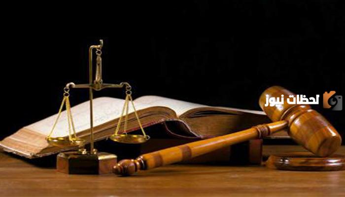 الفرق بين المدعي العام والمحامي في السعودية