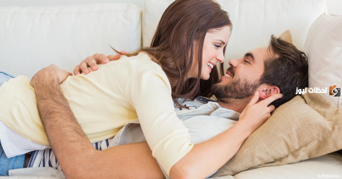 رغبة الزوجة للجماع 