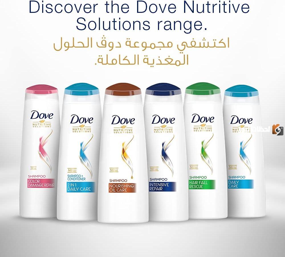 فوائد شامبو دوف للجسم