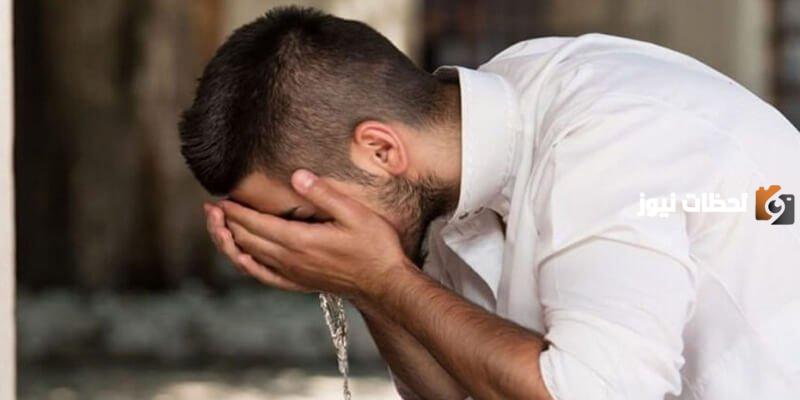 غسل اعضاء الوضوء بالماء يسمى