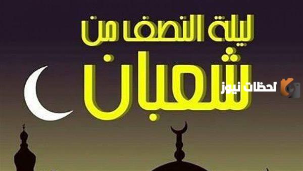 أفكار توزيعات جميلة في شهر رمضان