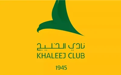 نادي الخليج