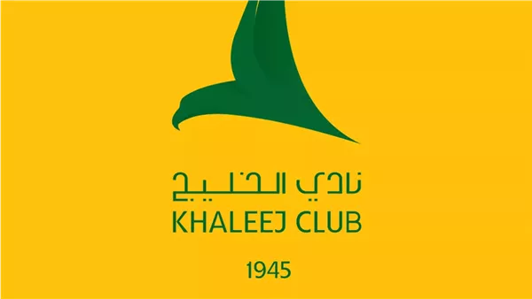 نادي الخليج