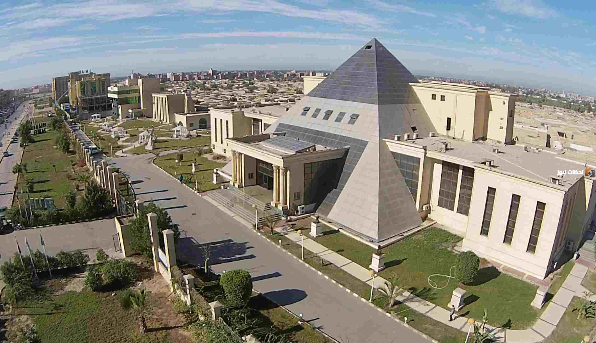 ما هي مصاريف جامعة النهضة NuB وطريقة التقديم على الجامعة