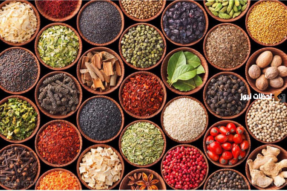 علاج ارتفاع ضغط الدم بالأعشاب