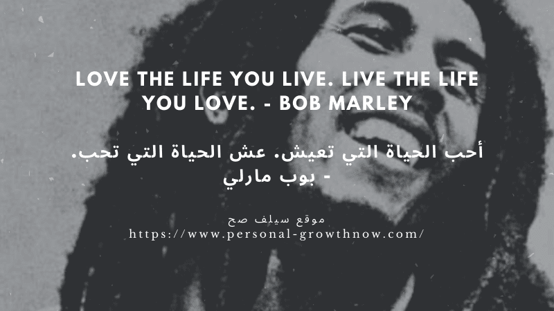 15 عبارة لـ " كلام جميل يجذب الناس " بالانجليزي