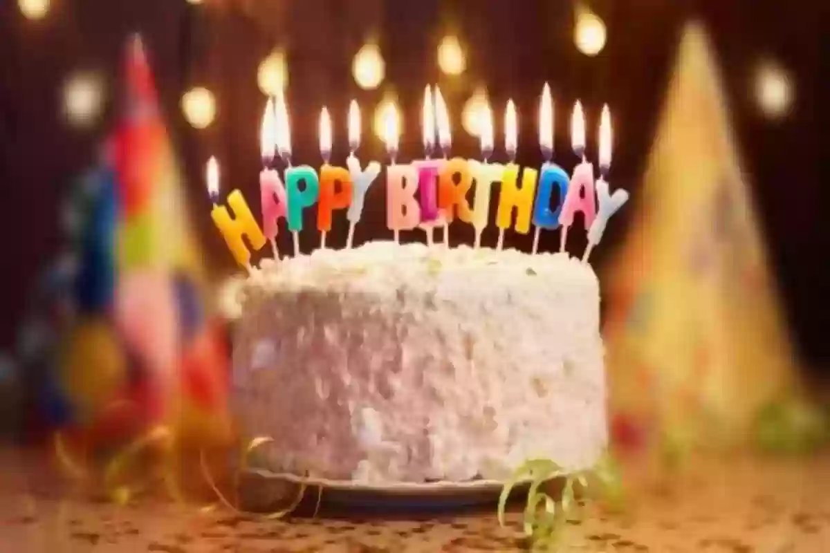 عبارات لأختي الصغيرة في عيد ميلادها