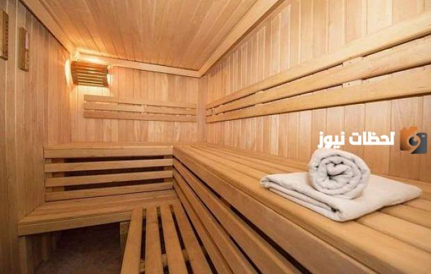 ما هي فوائد حمامات الساونا للتنحيف