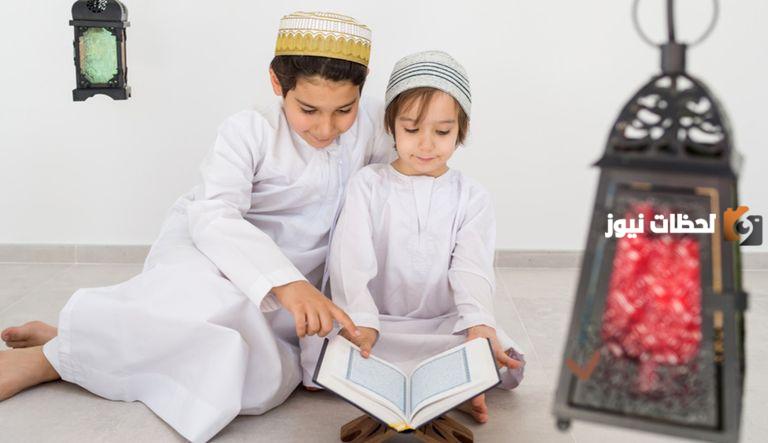 مظاهر رحمة الرسول