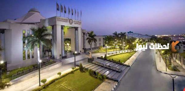 قائمة بمصروفات الكليات الخاصة