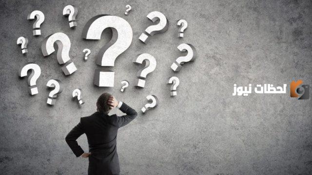 هل التفكير في الحبيب يفطر؟