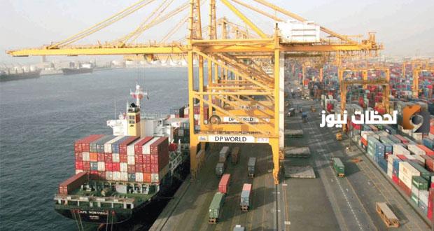 نشأة الاقتصاد العماني