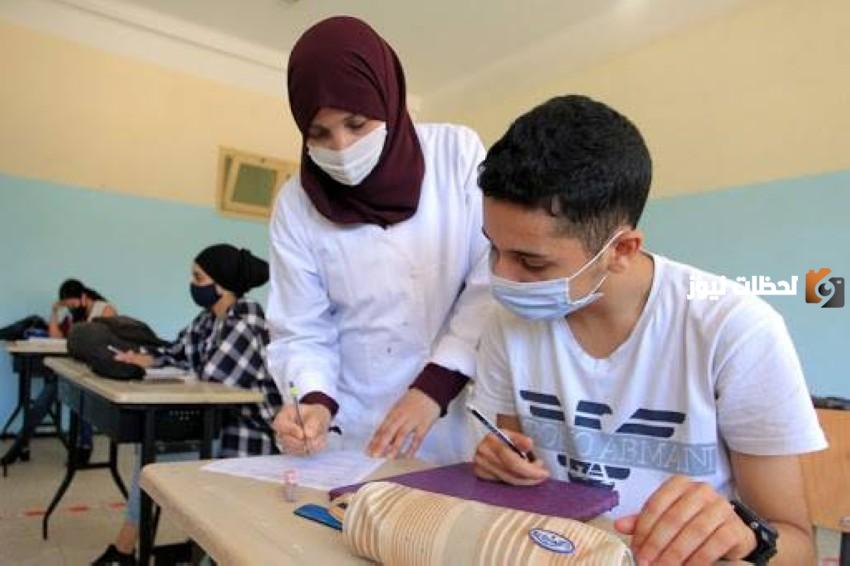 امتحان البكالوريا والبيام