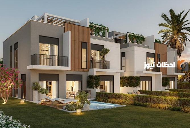 معلومات عن تاون هاوس