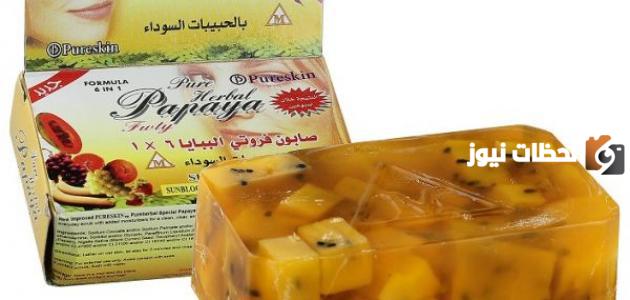 أضرار صابونة البابايا على البشرة